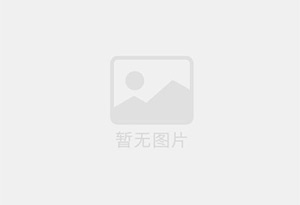兴隆防水补漏公司的电话号码是多少？